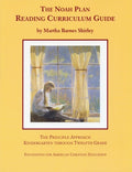 The Noah Plan® Reading Curriculum Guide, Second Edition: K-12